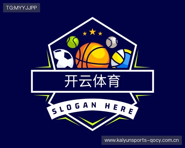 细说云开体育